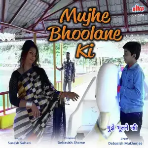 Mujhe Bhoolne Ki image