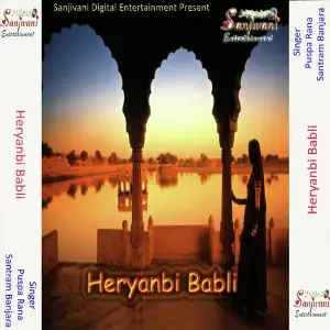 Heryanbi Babli image