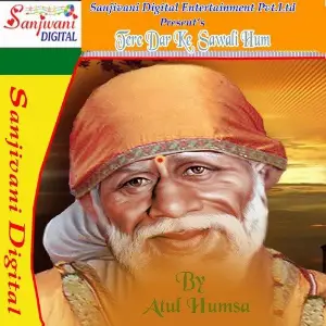 Tere Dar Ke Sawali Hum image