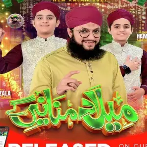 Milad Manain Ge image