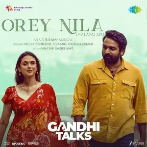 Orey Nila (From Gandhi Talks) (Malayalam) image
