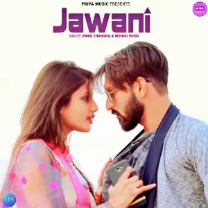 Jawani - Single image