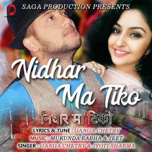 Nidhar Ma Tiko - Single image