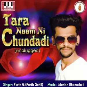 Tara Naam Ni Chundadi image