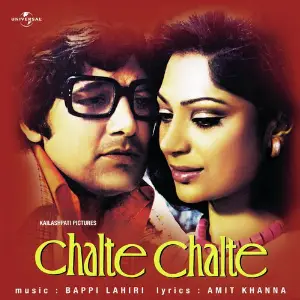 Chalte Chalte Various Artists