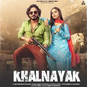 Khalnayak image
