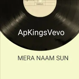 Mera Naam Sun image