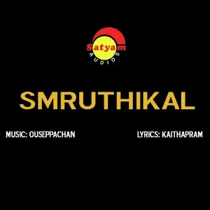 Smruthikal image