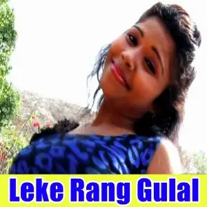 Leke Rang Gulal image