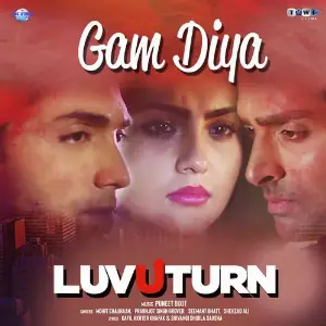 Phir Se Mohit Chauhan