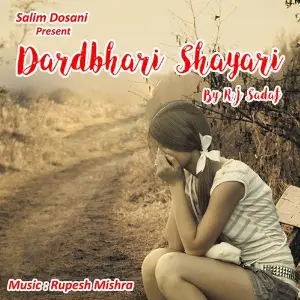 Dard Bhari Shayari image
