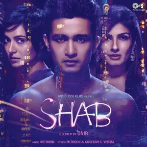 Shab image