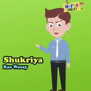 Shukriya image