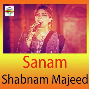 Sanam - Single image