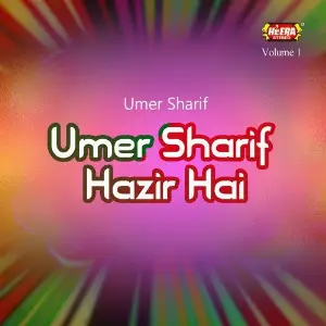 Umer Sharif Hazir Hai, Vol. 1 image