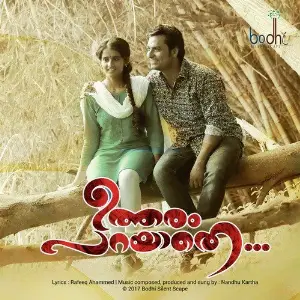 Utharam Parayaathe image