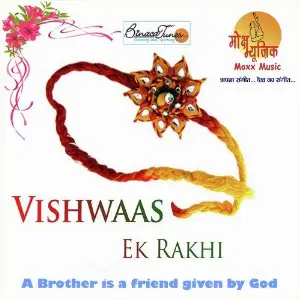 Vishwaas Ek Rakhi Pravesh, Aman, Faisal, Saurabh Kumar