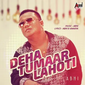 Deha Tumaar Lahoti image