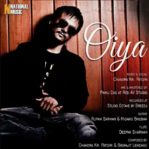 Oiya - Single image