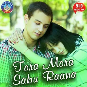 Tora Mora Sabu Raana image
