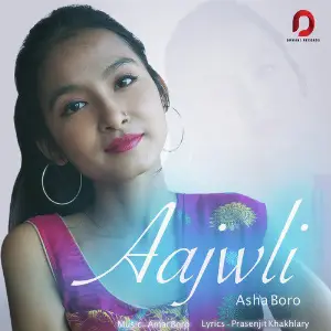 Aajwli - Single image