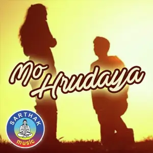 Mo Hrudaya image