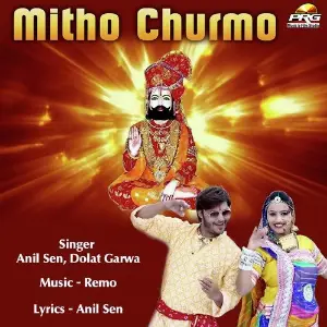 Mitho Churmo image