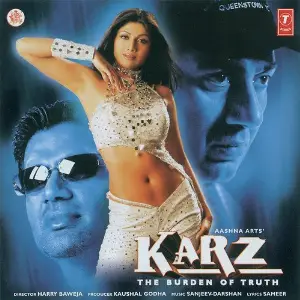 Karz Darshan, Sanjeev
