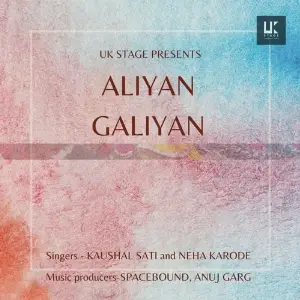 ALIYAN GALIYAN image