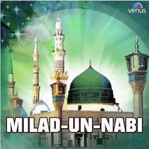 Milad-Un-Nabi image