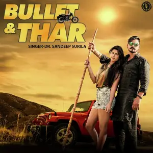 Bullet Aur Thar image