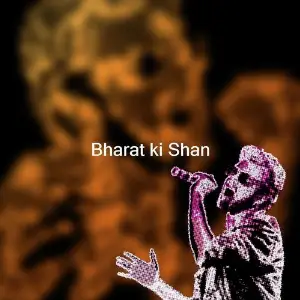 Bharat ki Shan image