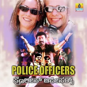Police Officers image