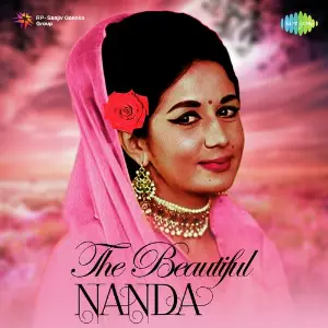 The Beautiful - Nanda Various Artists