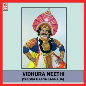 Vidhura Neethi image