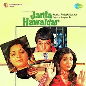 Janata Hawaldar Rajesh Roshan