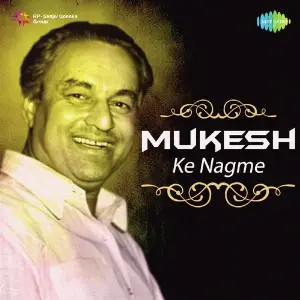Mukesh Ke Nagme Various Artists