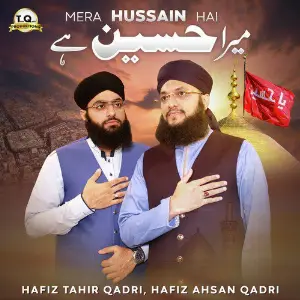 Mera Hussain Hai - Single image