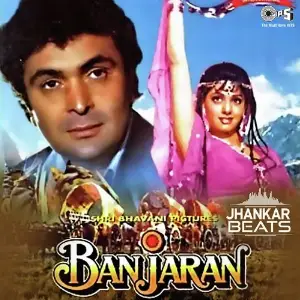 Banjaran - Jhankar 