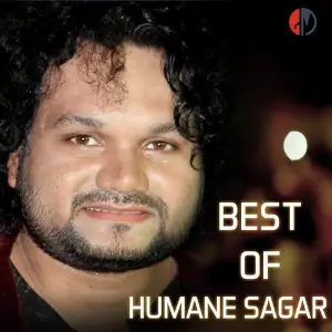 Best Of Humane Sagar image