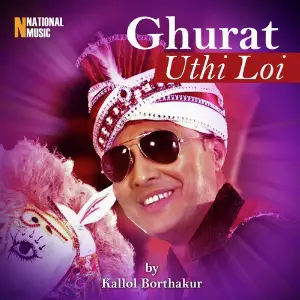 Ghurat Uthi Loi - Single image