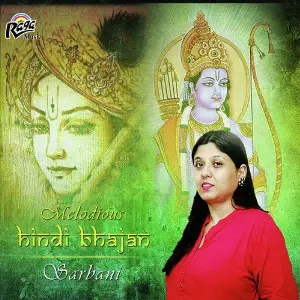 Melodious Hindi Bhajan image
