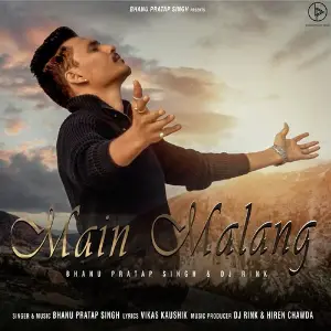 Main Malang image