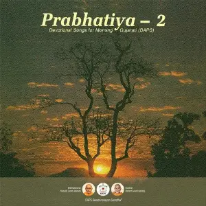 Prabhatiya-2 (BAPS) image