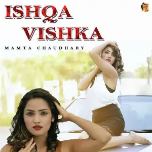 Ishqa Vishka image