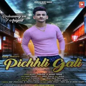 Pichhli Gali image