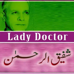 Lady Doctor image