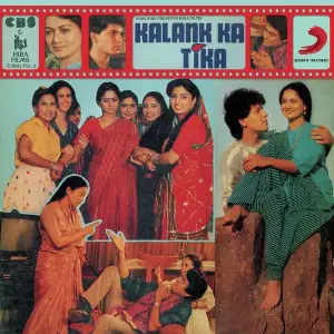 Kalank Ka Tika image
