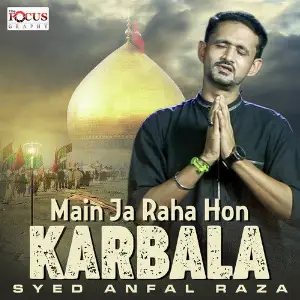 Main Ja Raha Hon Karbala - Single image