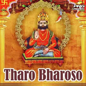 Tharo Bharoso image